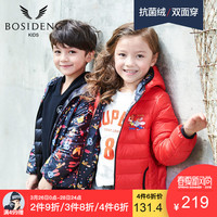 BOSIDENG 波司登  儿童两面穿迪士尼羽绒服