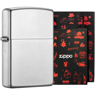 ZIPPO 之宝 打火机礼盒套装 锻纱205TZ套装 打火机zippo 防风火机-京东