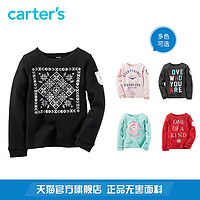 Carter's 婴儿长袖纯棉T恤