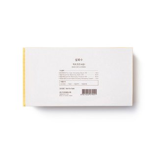 Sulwhasoo 雪花秀 面部基础护理4件套（中样） 