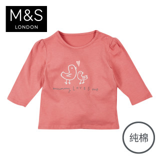 M&S 马莎 T787218P 女宝宝纯棉长袖T恤 