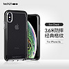 tech21 iphone X 新品手机壳（全包防摔）