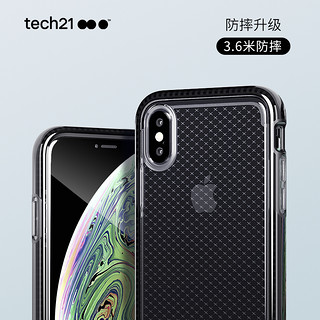 tech21 iphone X 新品手机壳（全包防摔）