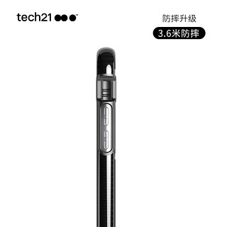 tech21 iphone X 新品手机壳（全包防摔）