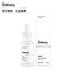 The Ordinary Buffet 多重胜肽 抗衰老精华液 30ml *3件