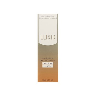 ELIXIR 怡丽丝尔 优悦活颜 弹润乳液130ml滋润型+弹润水170ml丰润型 