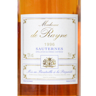 Madame de Rayne 海涅夫人（唯侬酒庄副牌） 贵腐甜白葡萄酒 1996年 750ml