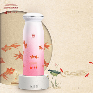 中国国家博物馆 中国风红彩金鱼 焖烧罐 500ml