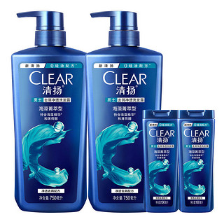 CLEAR 清扬 男士去屑净透洗发水套装 海藻菁萃型 750ml*2瓶+100ml*2瓶