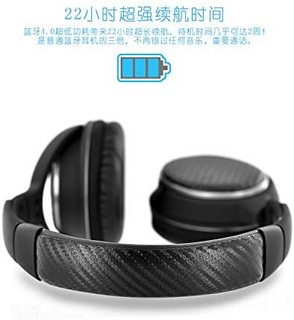 MEE-audio AF62-CF 头戴式蓝牙耳机