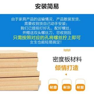 匠林家私 多层防尘收纳鞋架 (红叶枫木 四层)