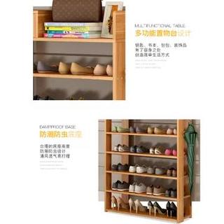 匠林家私 多层防尘收纳鞋架 (红叶枫木 四层)