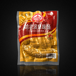 秋林里道斯 哈尔滨风味红肠 500g