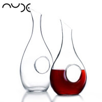 Pasabahce 帕莎 NUDE进口创意土耳其手工带把水晶玻璃分酒器 1200ml
