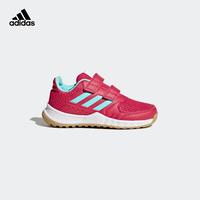 adidas 阿迪达斯 CG2679 男童运动鞋