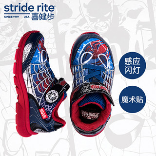 stride rite 喜健步 男童漫威英雄魔术贴闪灯运动鞋