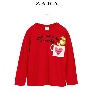 ZARA 05431704600 补丁口装饰T恤