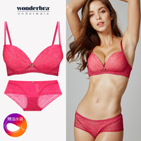 wonderbra 粉色性感丝无钢圈文胸+内裤套装