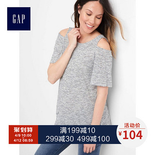 Gap  时尚大码 露肩显瘦圆领短袖针织T恤 708080
