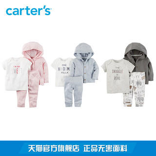 Carter's 女宝宝婴儿童装3件套