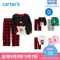 Carter's 347G376 秋冬新款家居服中童装 2件套