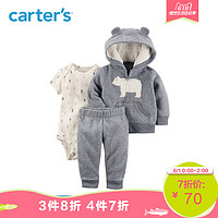 Carter's 121H909 小熊耳朵外套开衫连体衣 3件套