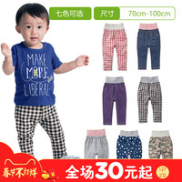 千趣会 SENSHUKAI BABY GITA 宝宝 护肚长裤
