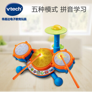 VTech 伟易达 霹雳架子鼓 