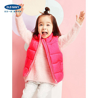 Old Navy 775308 女幼童 糖果色马甲