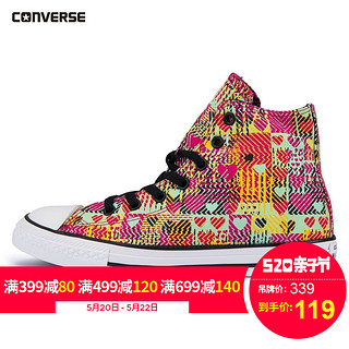 CONVERSE 匡威 男女童时尚印花高帮帆布鞋 粉/黄色 36码