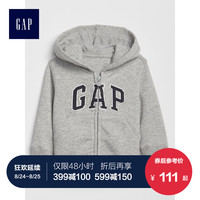 Gap 盖璞 984794 E 男童徽标连帽卫衣