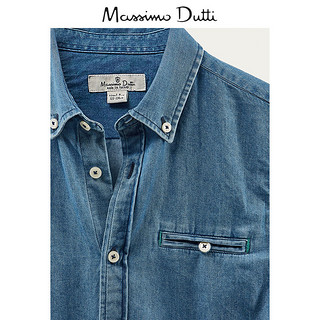 Massimo Dutti  男童 口袋装饰全棉牛仔衬衫 00151663400