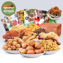三只松鼠零食大礼包 休闲零食组合网红礼包整箱夜宵 *3件