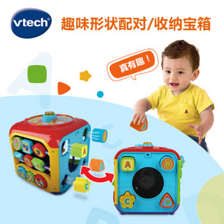 VTech 伟易达 学习智立方 宝宝学习游戏桌