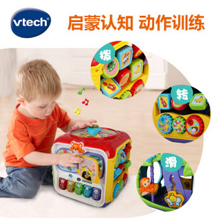 VTech 伟易达 学习智立方 宝宝学习游戏桌