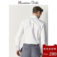 Massimo Dutti 00150104250 男士白色纹理衬衫