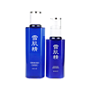 KOSE 高丝 雪肌精亮白淡斑补水保湿护肤套装 (化妆水200ml+乳液140ml)