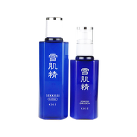KOSE 高丝 雪肌精亮白淡斑补水保湿护肤套装 (化妆水200ml+乳液140ml)