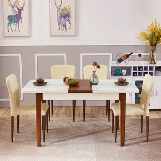 A家家具 折叠可伸缩实木餐桌 一桌四椅 白色
