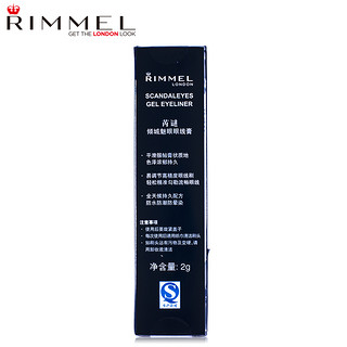 Rimmel 芮谜 倾城魅眼 眼线膏 2g