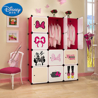 Disney 迪士尼 米妮 12门8格2挂(3列4) 收纳柜 （赠磁铁）   