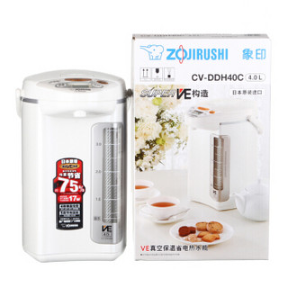 ZOJIRUSHI 象印 CV-DDH40C电热水瓶4L