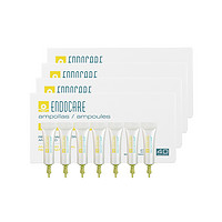 ENDOCARE 安多可 28日安瓶修护精华 1ml*28支