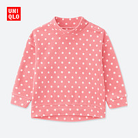 UNIQLO 优衣库 402280 摇粒绒高领T恤