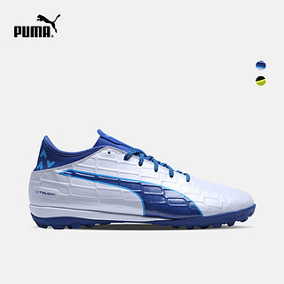 PUMA 彪马 evoTOUCH 3 TT 103754 男子足球鞋