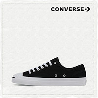 CONVERSE 匡威 Jack Purcell Pro 157878C 中性款帆布鞋