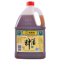 王致和 精制料酒1750ml