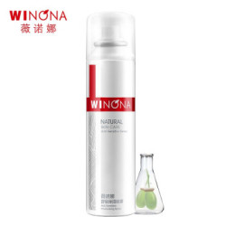 WINONA 薇诺娜 舒敏保湿喷雾 50ml *2件