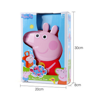 Peppa Pig 小猪佩奇 粉红猪小妹 护士手提盒