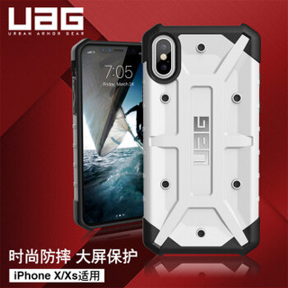 UAG iPhone X (5.8英寸)手机壳  防摔手机壳/保护套 探险者系列 白色